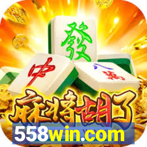 558win.com