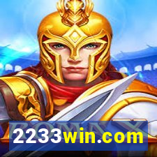 2233win.com