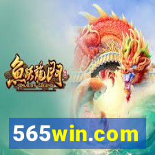 565win.com