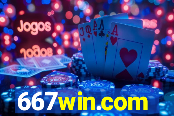 667win.com