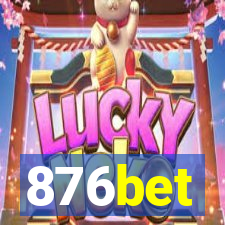 876bet