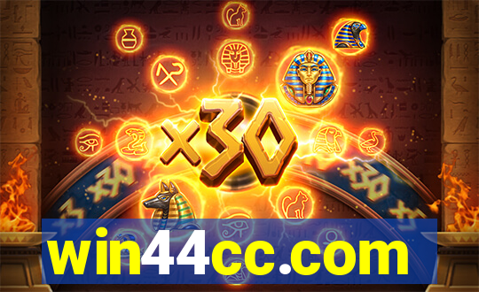 win44cc.com