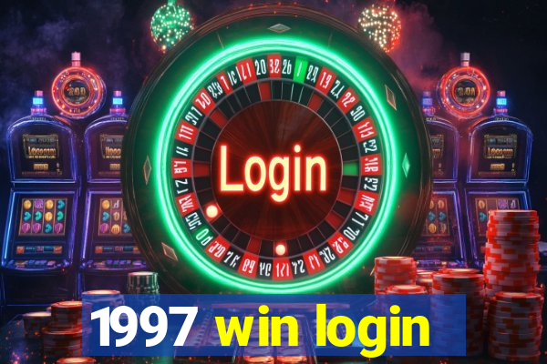 1997 win login